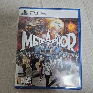 ps5 메타포 : 리판타지오(반값택포)