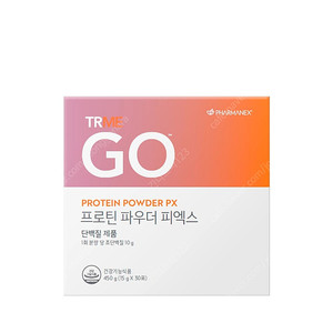 뉴스킨 TRGO 프로틴파우더PX 미개봉새제품 판매합니다.