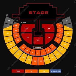 (VIP 연석) 2NE1 투애니원 콘서트 티켓 양도 판매