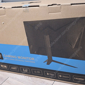 게이밍모니터 IPS패널 240Hz 카멜 CM2720GIQBEST 판매합니다