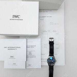 IWC 마크18 어린왕자 청판 2020년 10월