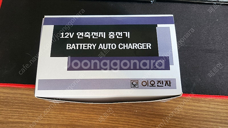 바이크 배터리 충전기 이오전자 12v 2A (미개봉) ...--0