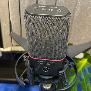 Austrian Audio OC18 Studio set