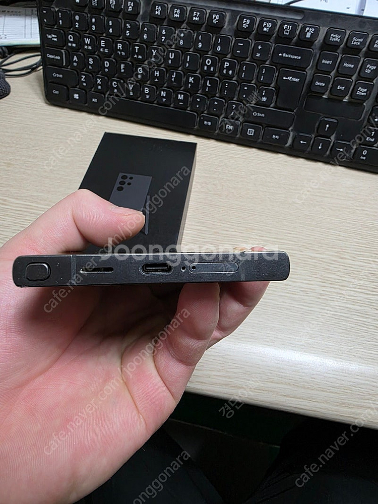 S24 울트라 256gb 티타늄블랙 삼성케어플러스 양도...--4