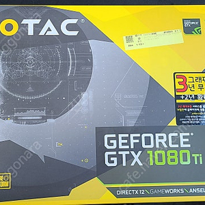 조텍 ZOTAC GTX1080TI 레퍼런스(블로워) 풀박스 판매 합니다.