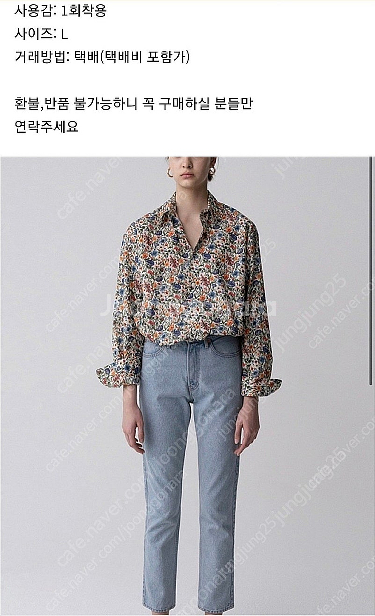 얼바닉30 faded 오카야마 데님--0