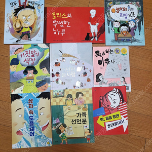 논술화랑 초2 시즌4(택포55000원)