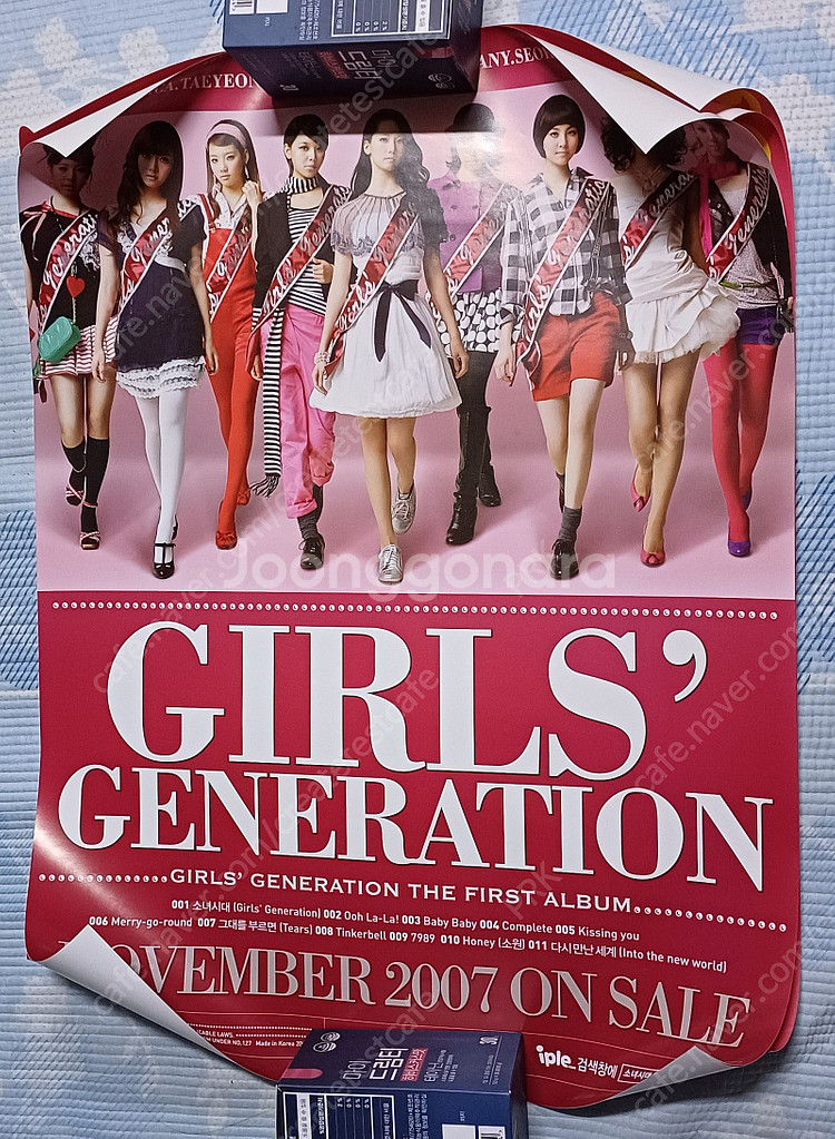 소녀시대 다만세 및 데뷔초 포스터 브로마이드 판매합니다--1