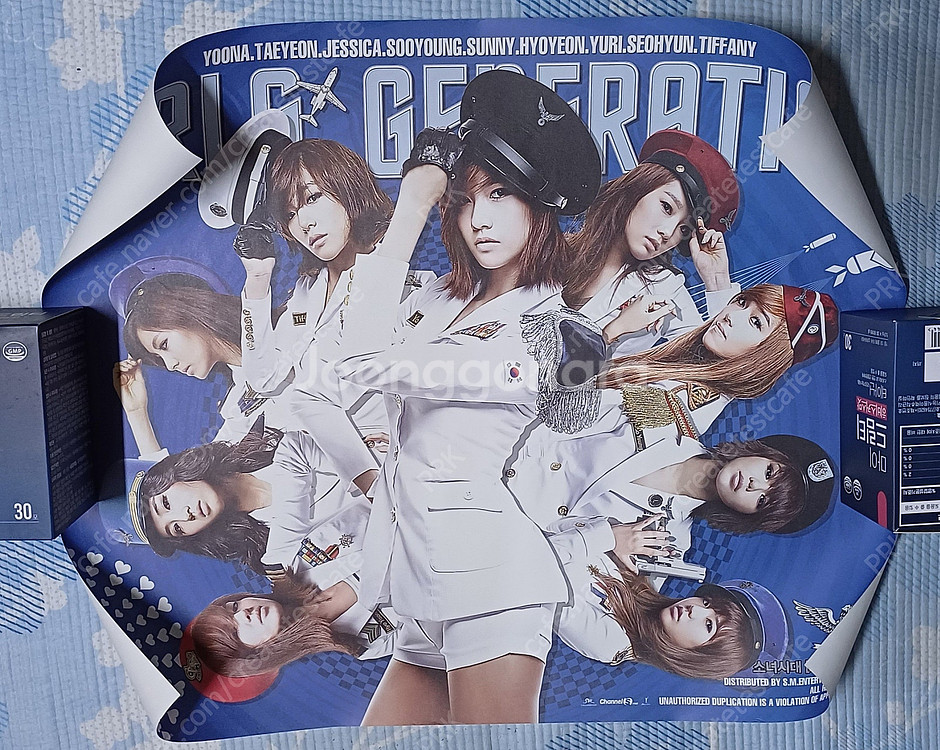 소녀시대 다만세 및 데뷔초 포스터 브로마이드 판매합니다--4