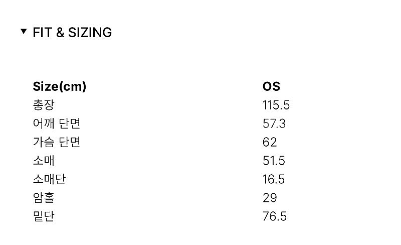 헤더먼트 핸드메이드 코트--2