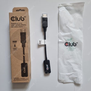 Club 3D CAC-1088 DisplayPort 1.4 to HDMI 4K120Hz/8K60Hz HDR Active Adapter M/F