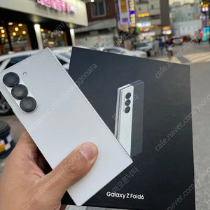 폴드6 화이트 자급제 512GB 로 >>> 아이폰16 프맥 256 이상 교환 원합니다!!!