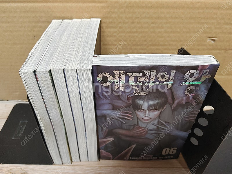 에덴의 왕 1-6 완결 (바이러스 테러 조직과의 전쟁 ...--1