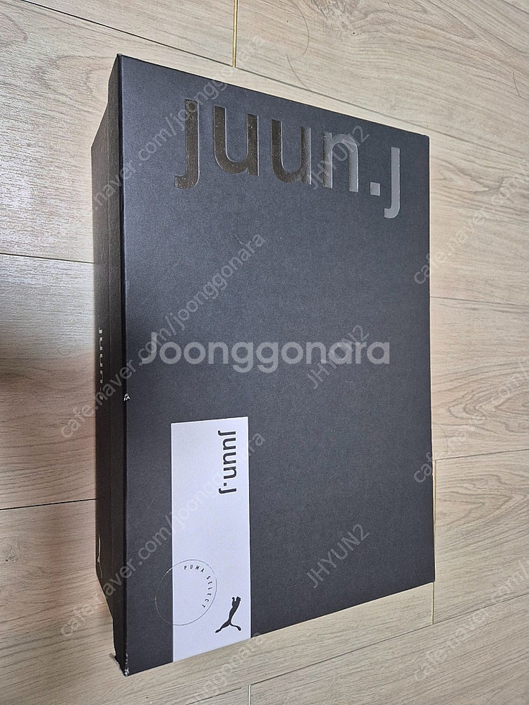 준지×푸마 플렉서스 블랙 운동화 (270)--6