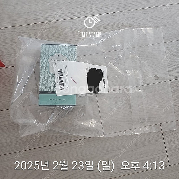 펜할리곤스 쥬니퍼슬링 100ml--0