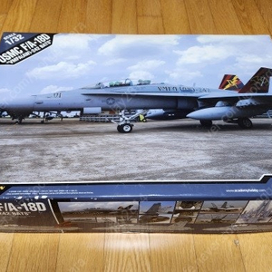 아카데미 프라모델 1/32 USMC F/A-18D VMFA(AW)-242 BATS 특별한정판(개봉확인 신품)