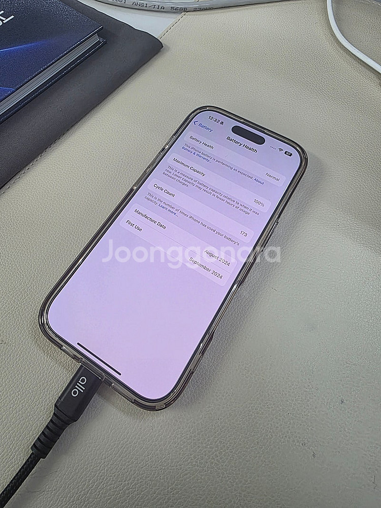아이폰 16프로 256gb 내츄럴티타늄--0