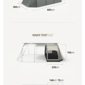 제드 네즈본 T4 터널텐트 (전면TPU 1개,이너테트,이너텐트용 그라운드시트) 미개봉 팝니다