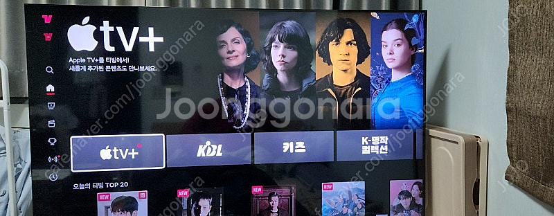 이노스 4K QLED G55 zero edition T...--0