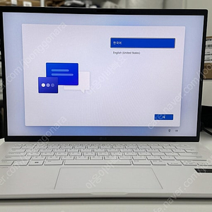 [LG 2024 그램14] 울트라5, 8GB, SSD 256GB! 휴대성과 성능 모두 만족