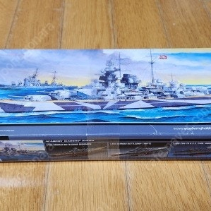 아카데미 프라모델 1/800 GERMAN BATTLESHIP TIRPITZ 독일전함 텔피츠(미개봉 신품)