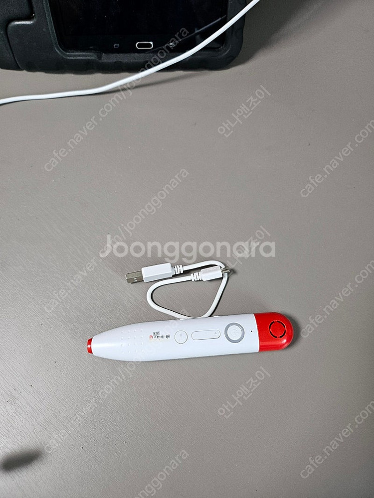 구몬 스마트펜--0