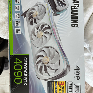 조탁 ZOTAC RTX 4090 AERO White