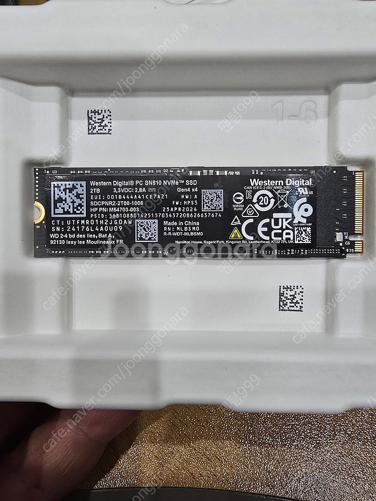 WD SN810 M.2 NVME SSD 2TB 팝니다 ...--0