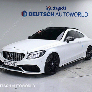 벤츠 C클래스 W205 C200 쿠페 선착순 판매합니다 ★전액할부★저신용★