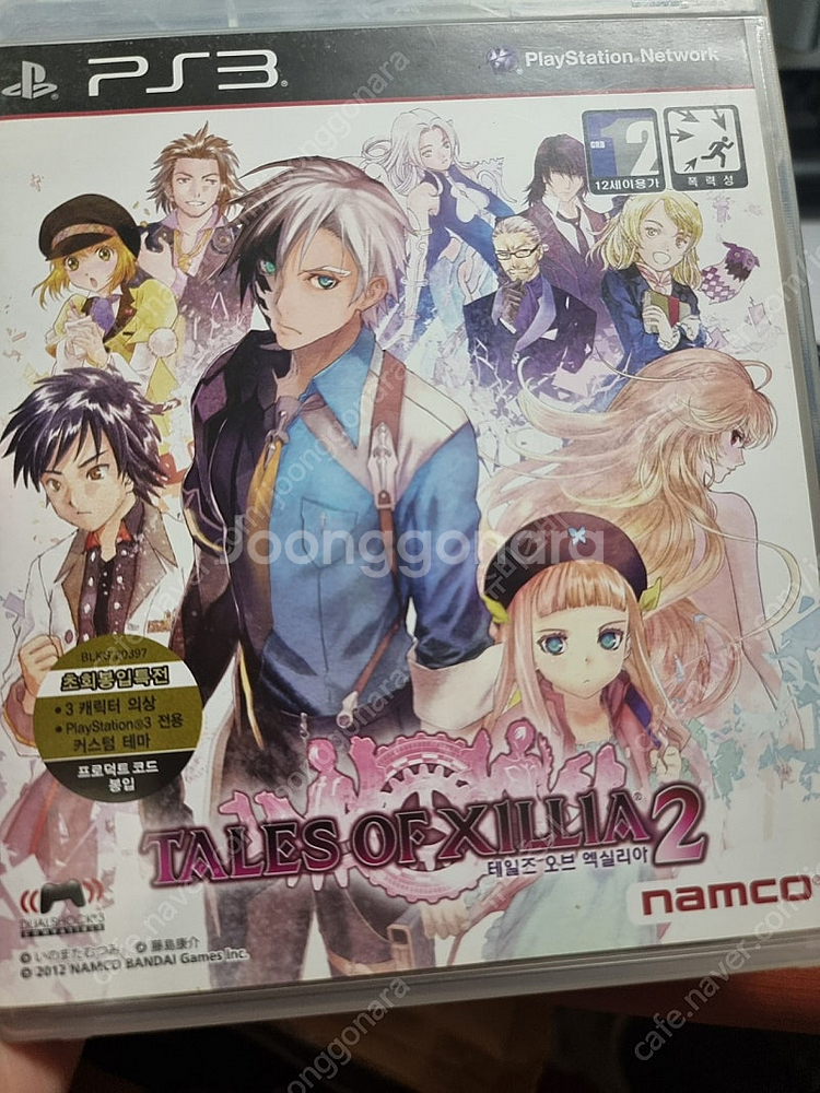 ps3 타이틀 판매합니다 가격인하--0