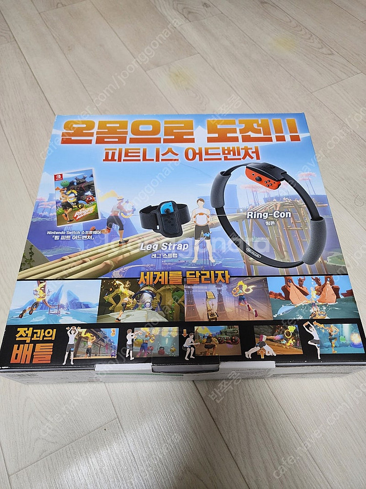 닌텐도스위치 링피트 3만5천원 판매합니다.--6