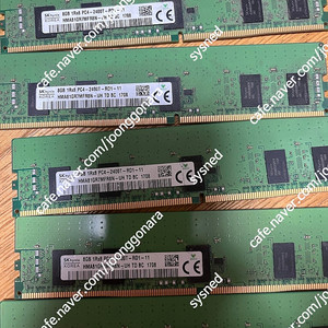 하이닉스 ddr4 2400T 삼성 2666v 서버용램 8기가