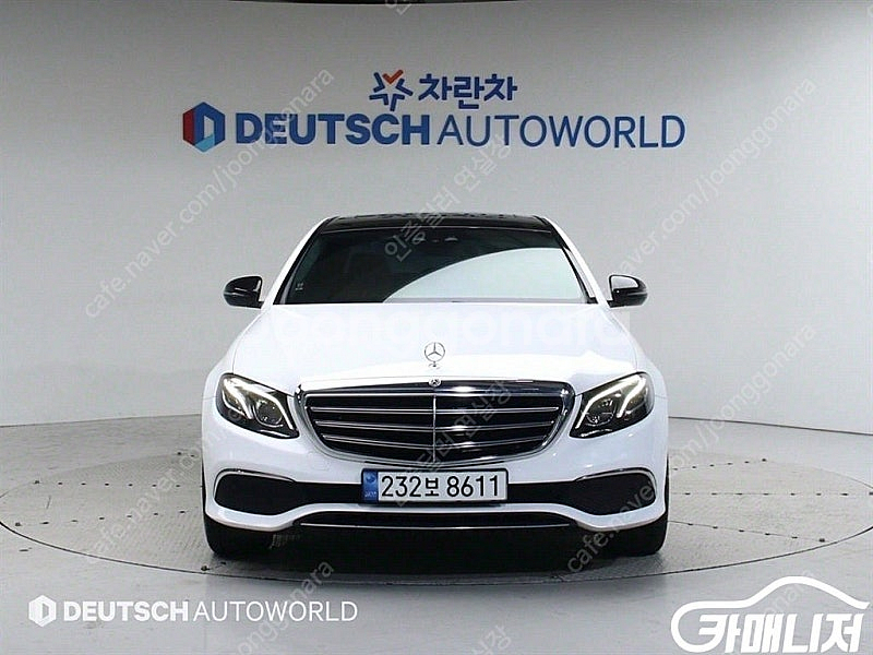 [벤츠]E-클래스 W213 E220d 익스클루시브 ★중...--3