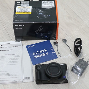 소니 RX100 M5A