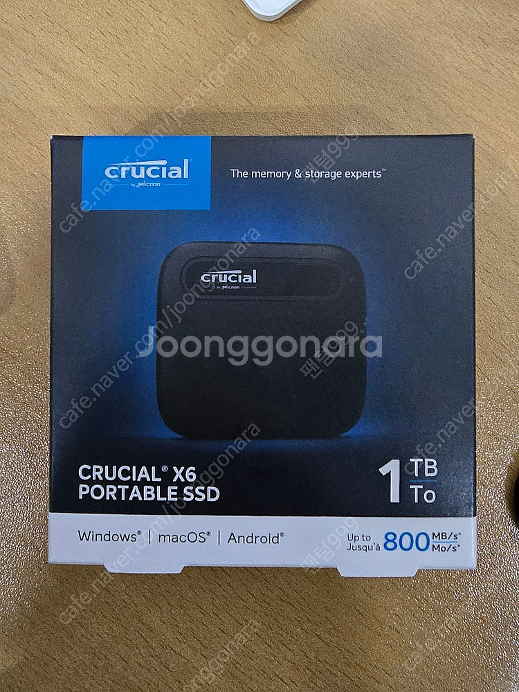 마이크론 CRUCIAL X6 외장 SSD 1TB 팝니다--0