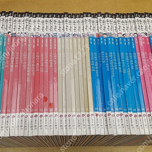 생활 속 사회탐구