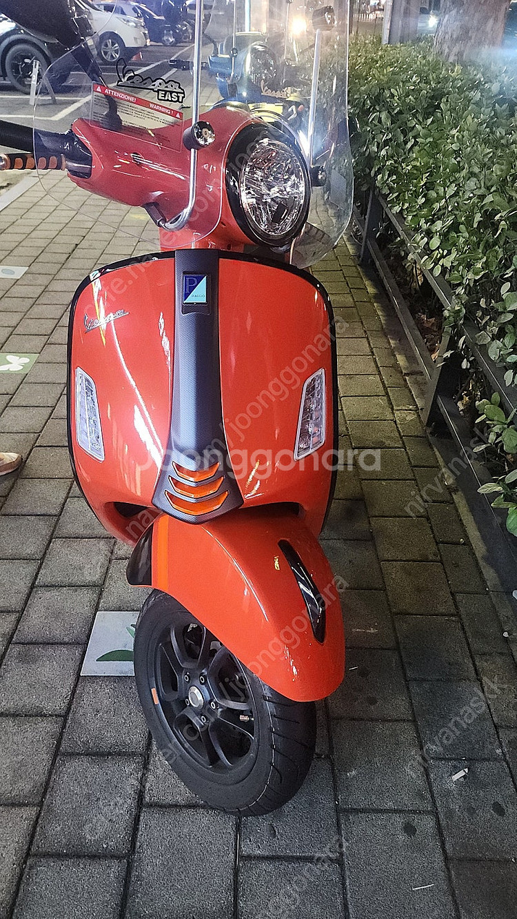 베스파gts125 슈퍼스포츠--2