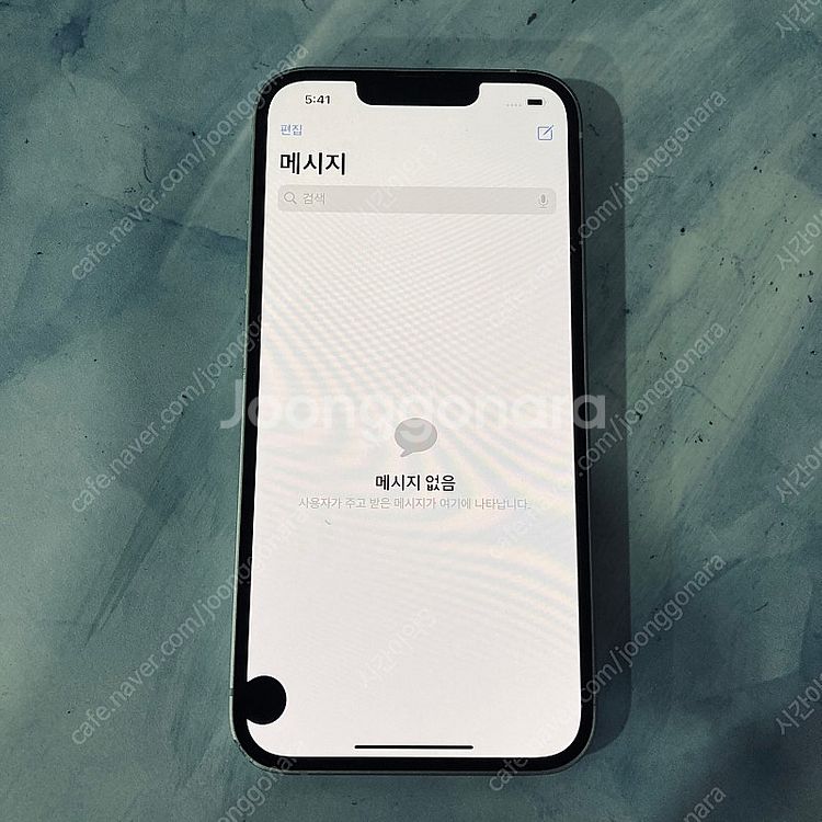 아이폰13 화이트 128용량 매우깨끗 25만원 판매합니...--4