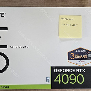 GIGABYTE RTX 4090 AERO OC D6X 24GB 화이트 색상 팝니다 (385만원)