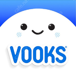 vooks 쉐어