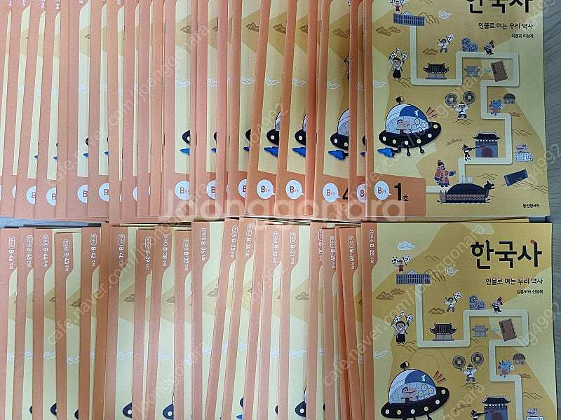 웅진씽크빅 학습지 판매합니다--2