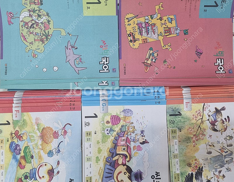 웅진씽크빅 학습지 판매합니다--4