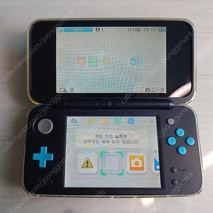 닌텐도 NEW 2DS XL (포켓뱅크) (쿨거시 택포)
