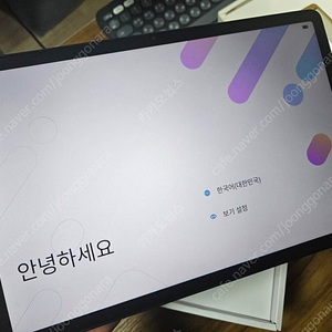 레노버 (Lenovo) M11 태블릿 with PEN (128G 8GB랩) 저렴히 판매 (케이스포함)