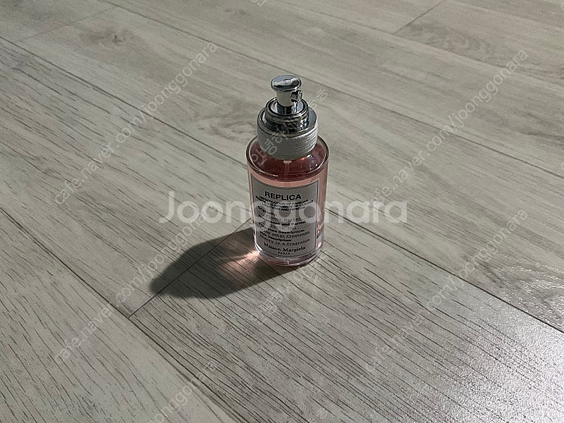 향수 교환--3