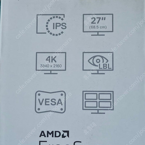 dell s2721qs 신품급 팝니다