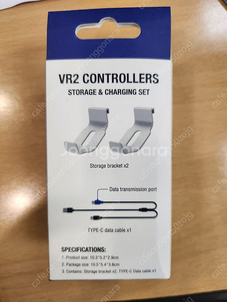 p5 vr2 컨트롤러브라켓+충전케이블--1
