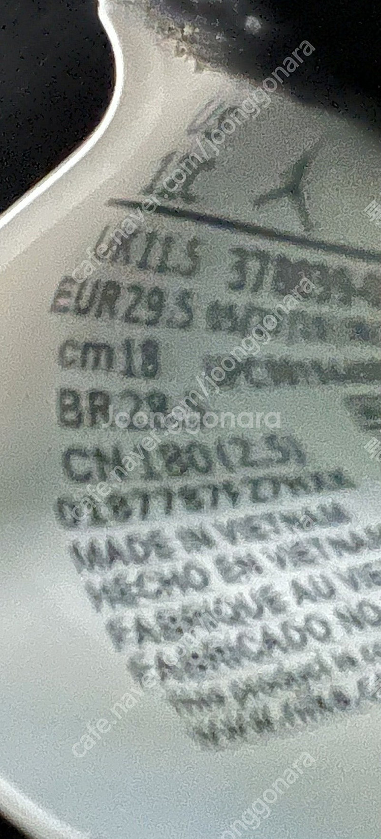 나이키 키즈 에어조던11 / 택포--5