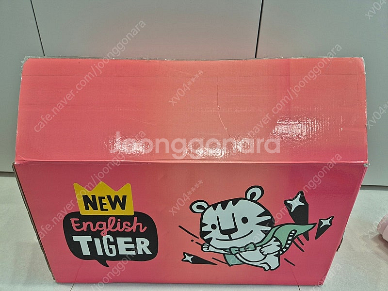 마이리틀타이거 영어전집 잉글리시타이거 30권--2