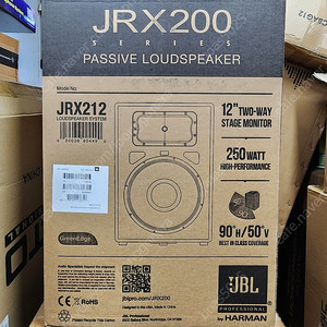 JBL JRX212 12인치 250W 패시브 스피커